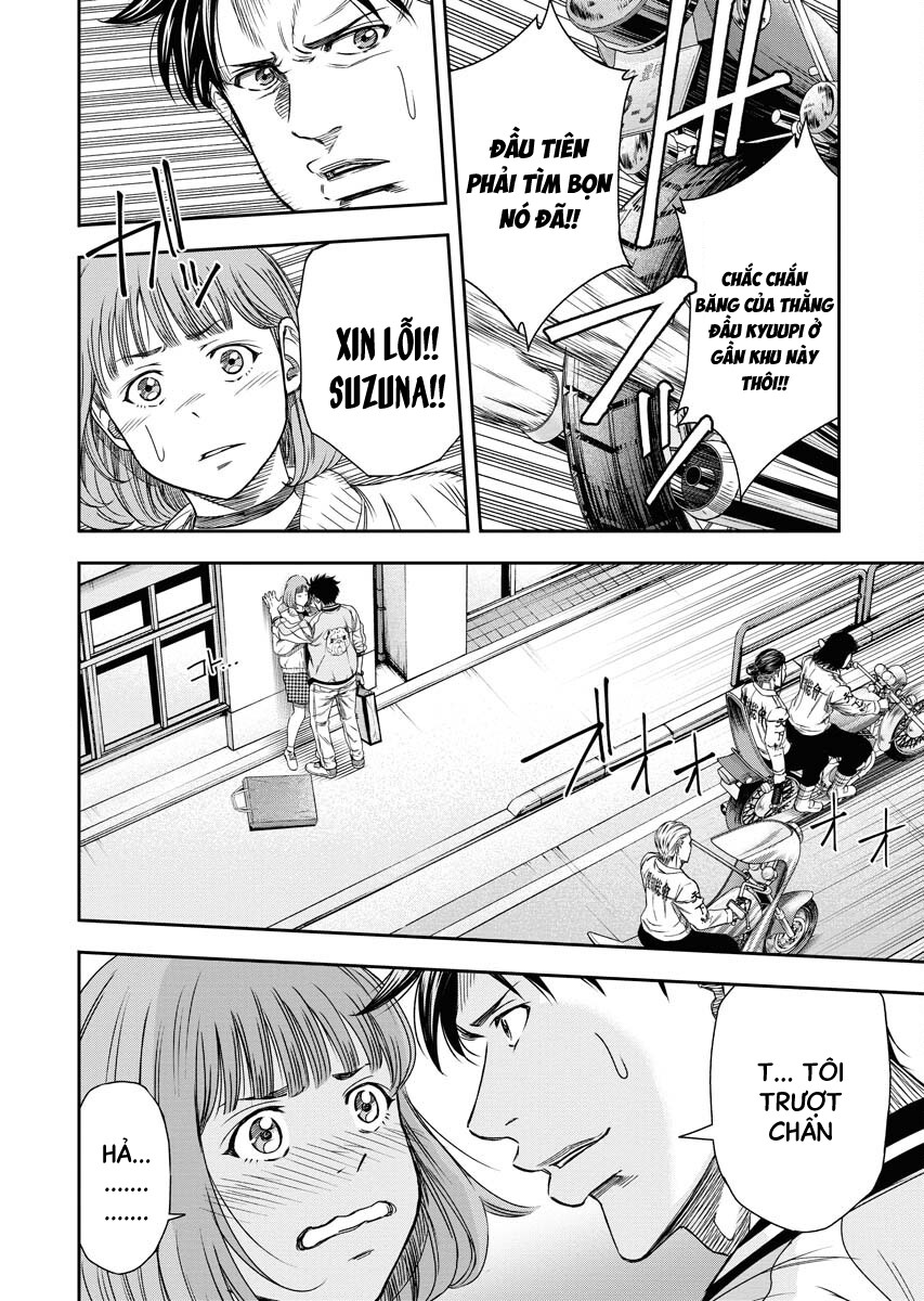 Match Monde Doremifadon! 第22页