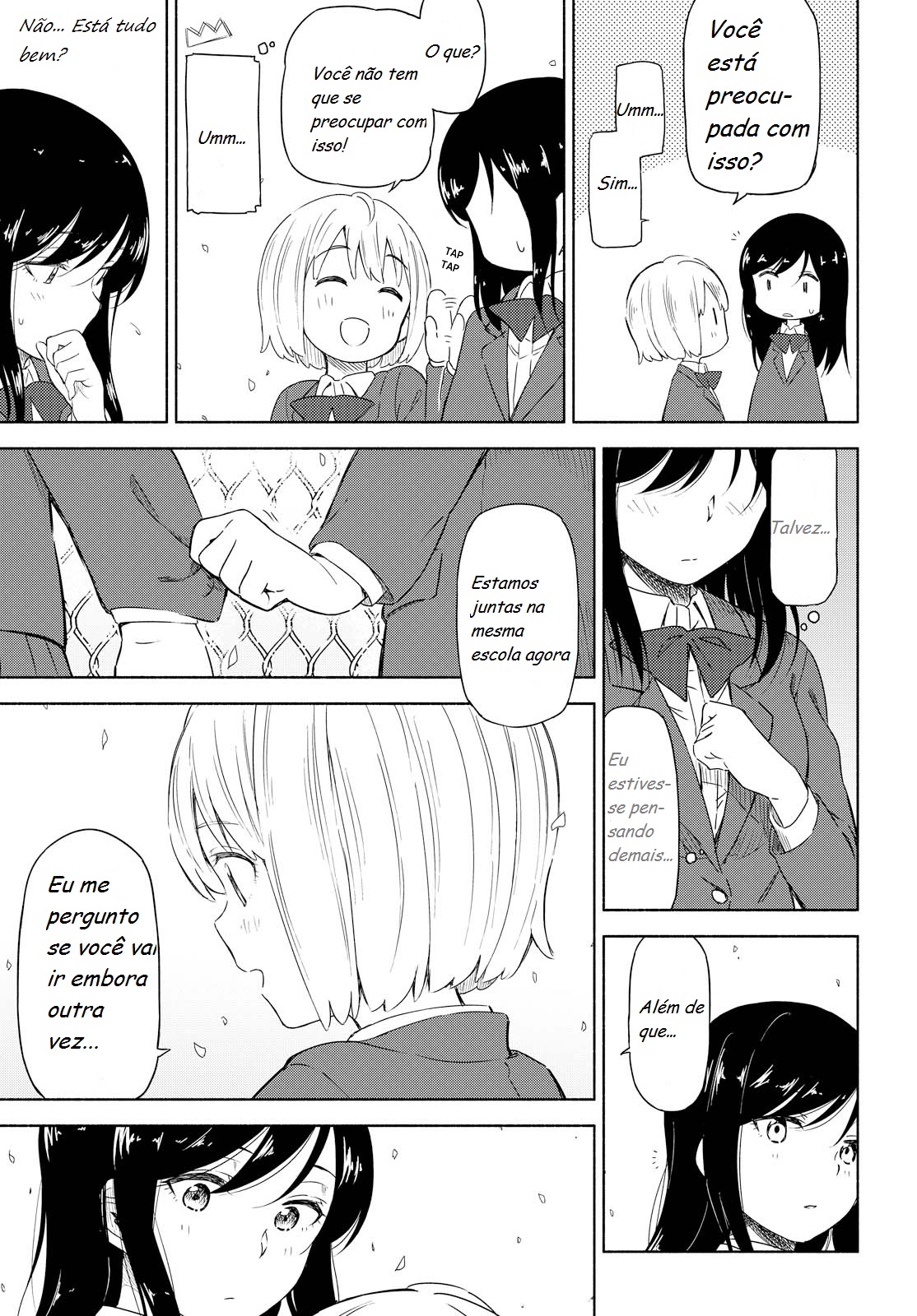 Our Wonderful Days Vol. 1 Ch. 1 第33页