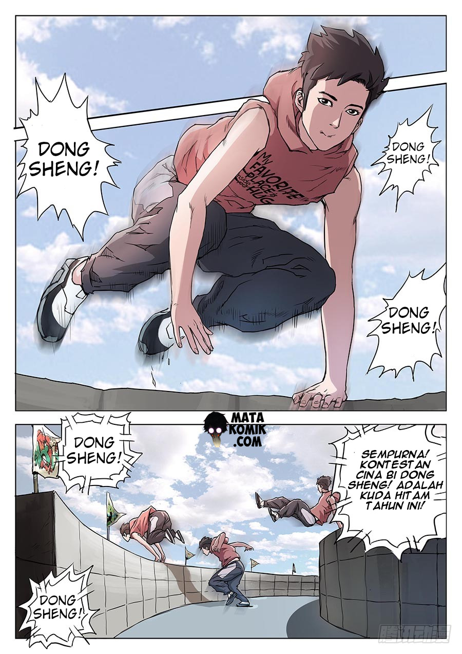 Nightmare World Ch. 2 第2页