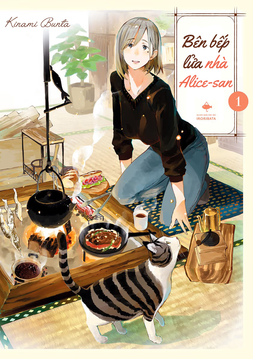 Alice-san'chi no Iroribata Bếp lửa và sandwich 第2页