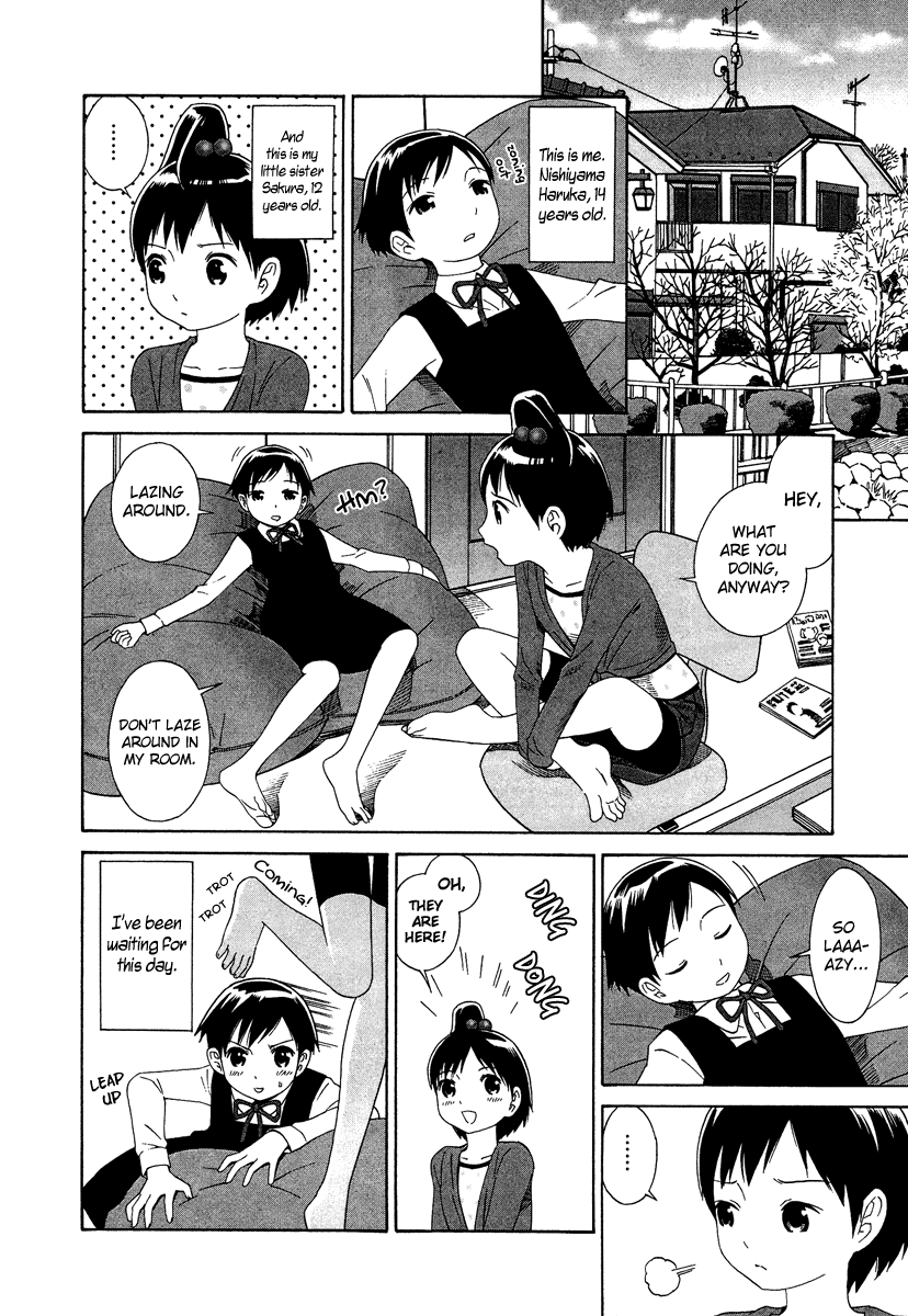 Shimaism 第3页