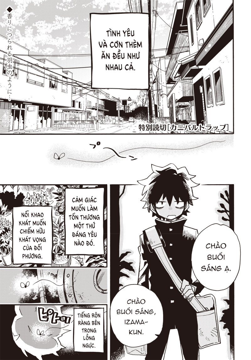 Cannibal Trap Oneshot 第1页