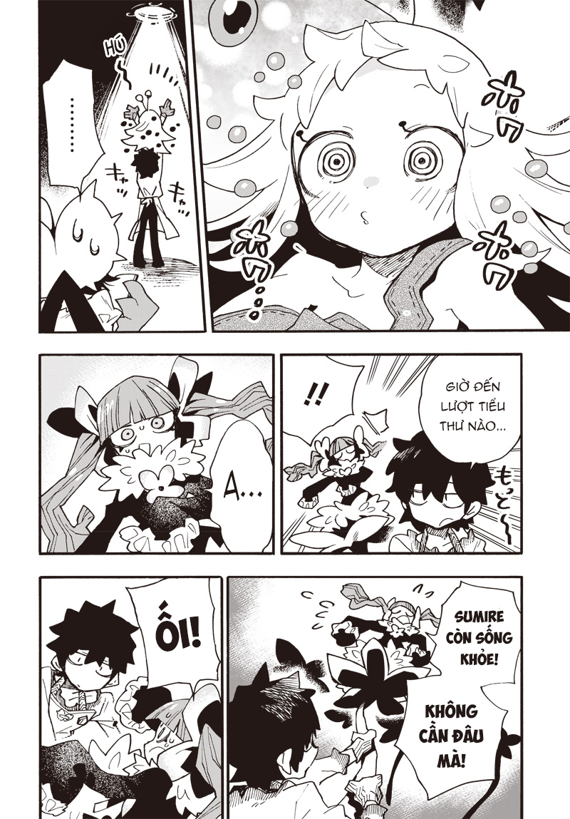 Cannibal Trap Oneshot 第23页