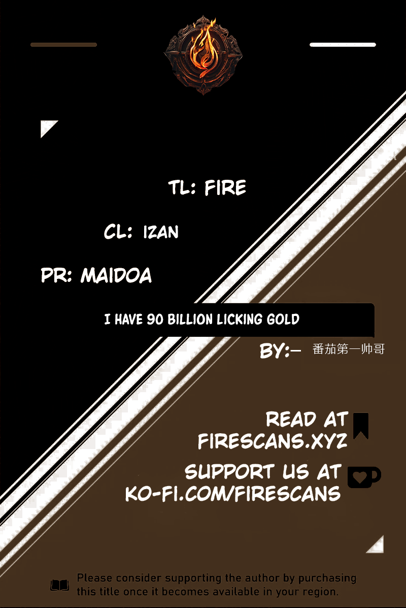 I Have Nine Quadrillion Simp Gold Coins Ch. 4 第1页