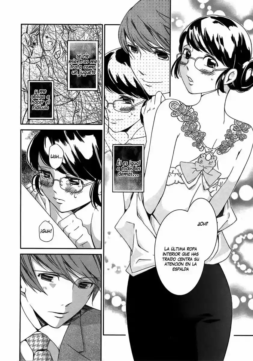 Sweet Spot Oneshot 第13页