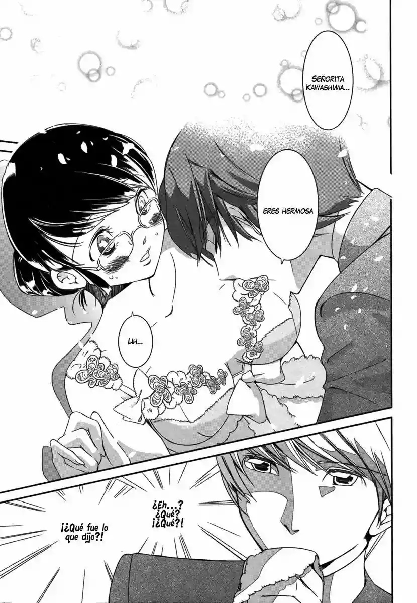 Sweet Spot Oneshot 第14页
