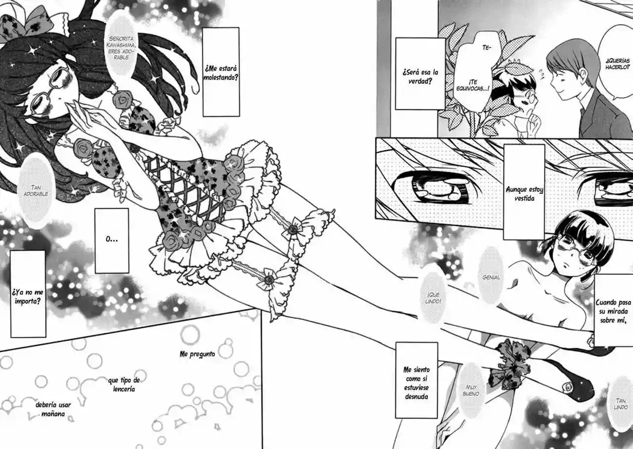 Sweet Spot Oneshot 第17页