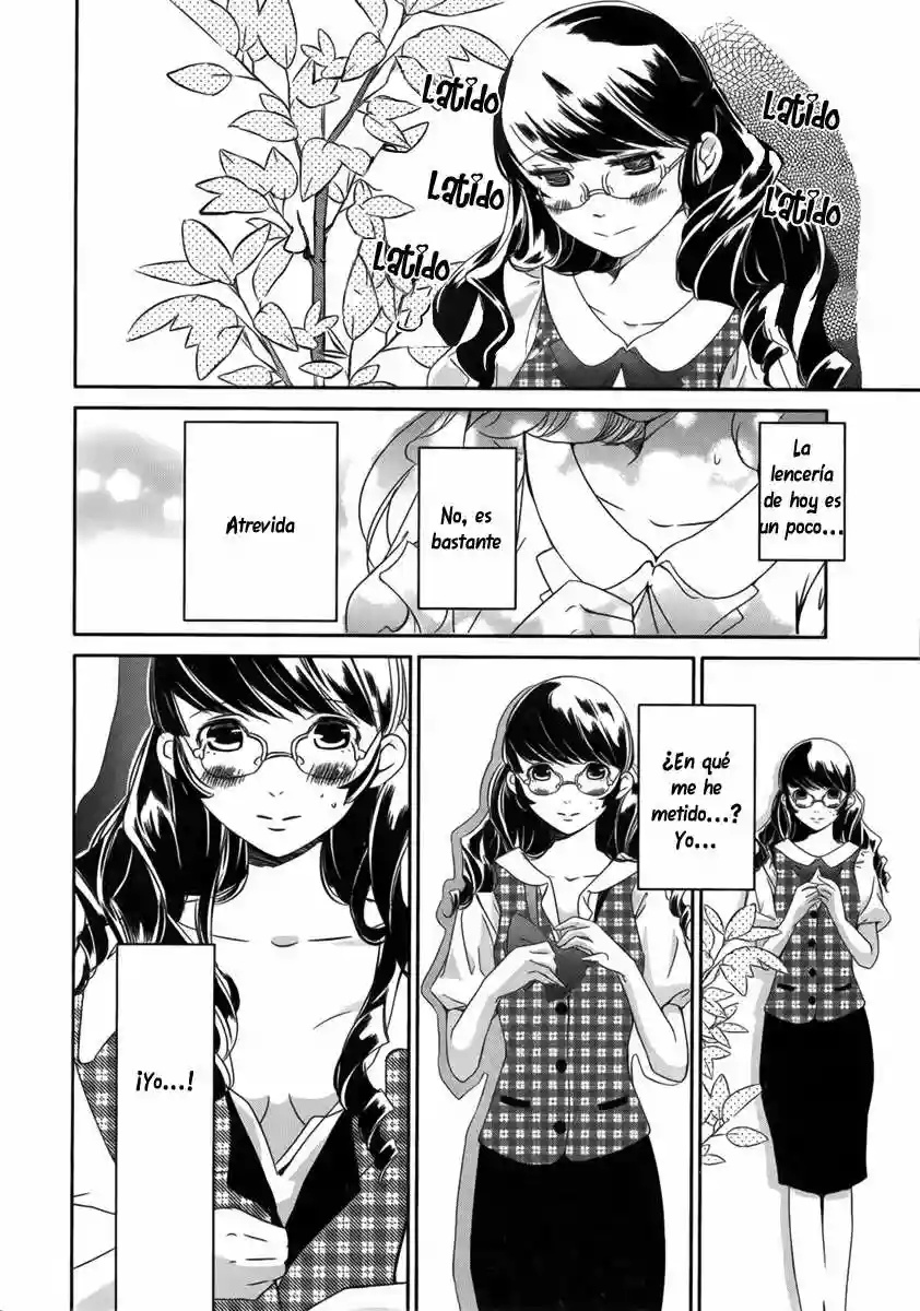 Sweet Spot Oneshot 第20页