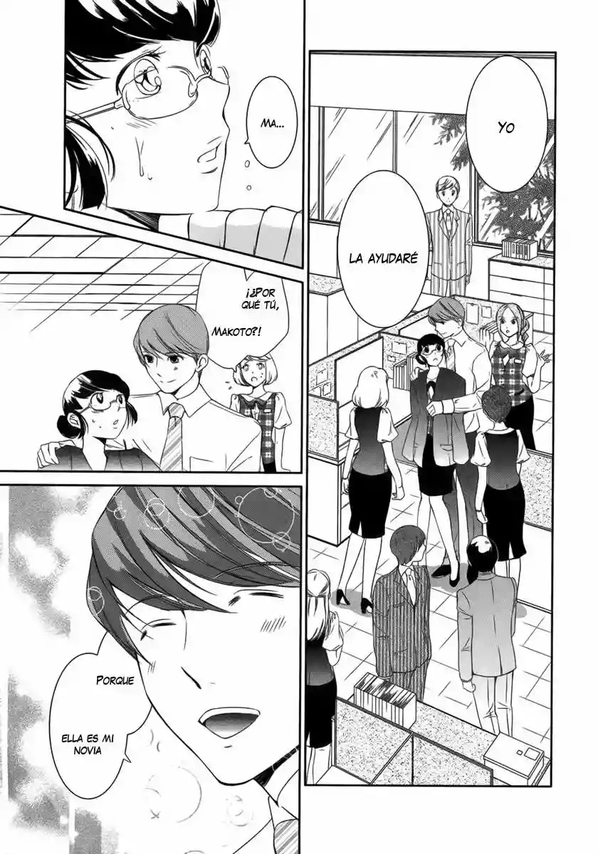 Sweet Spot Oneshot 第27页