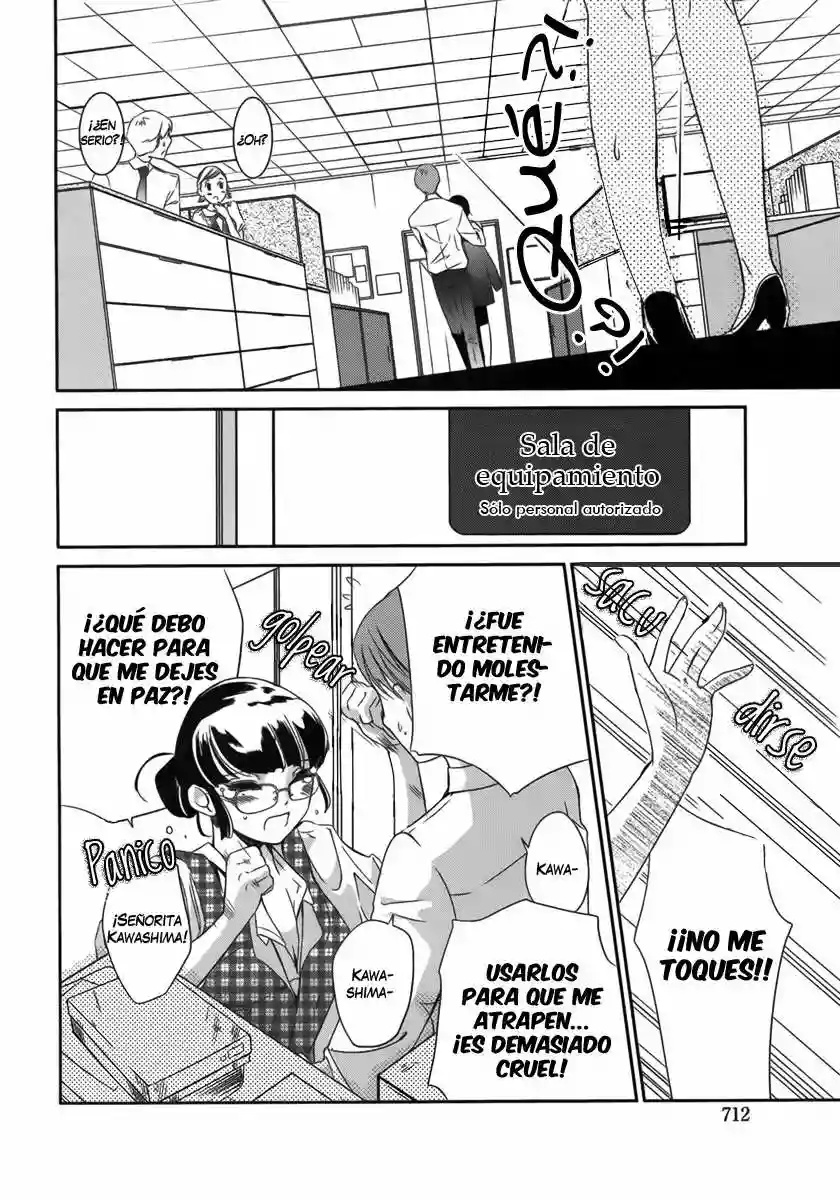 Sweet Spot Oneshot 第28页