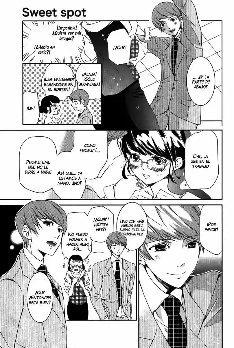 Sweet Spot Oneshot 第10页