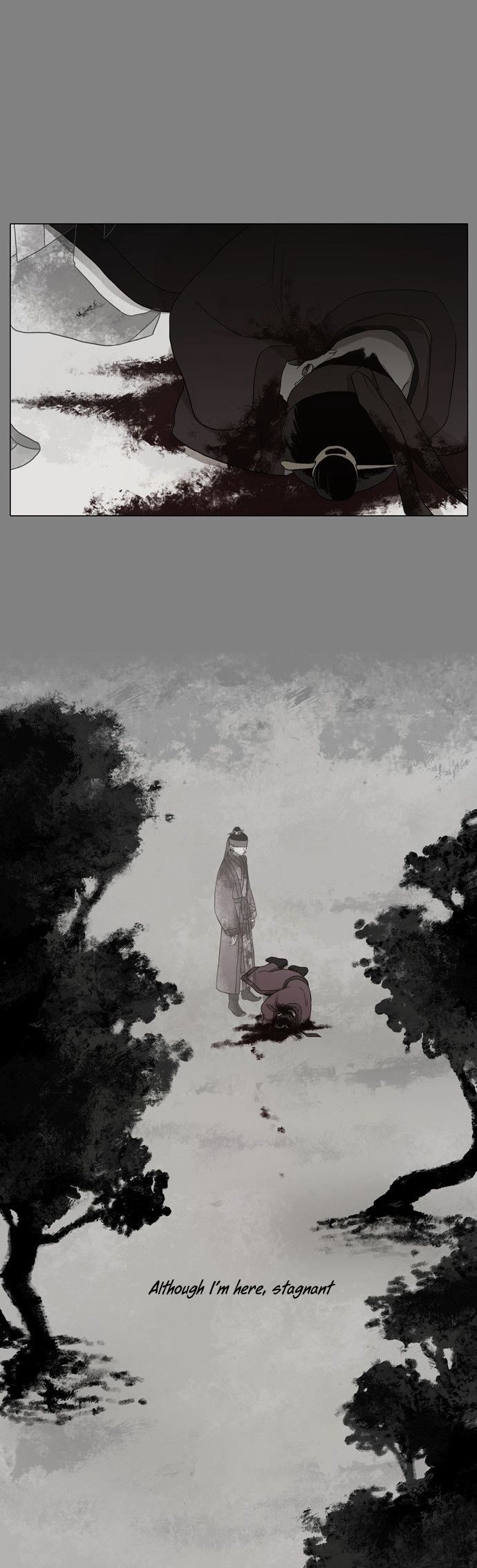 The Moon That Rises in the Day 第5页