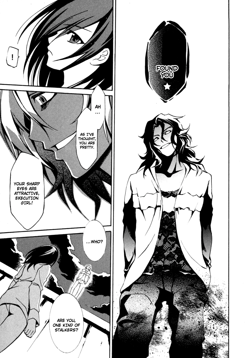Execution Girl No Shackles 第6页