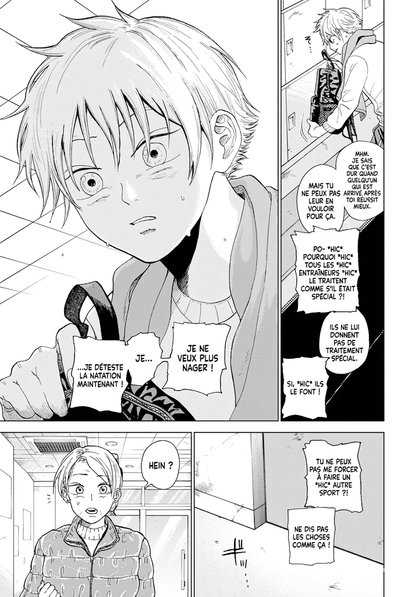 Diamond no Kouzai Vol. 1 Ch. 1 第12页