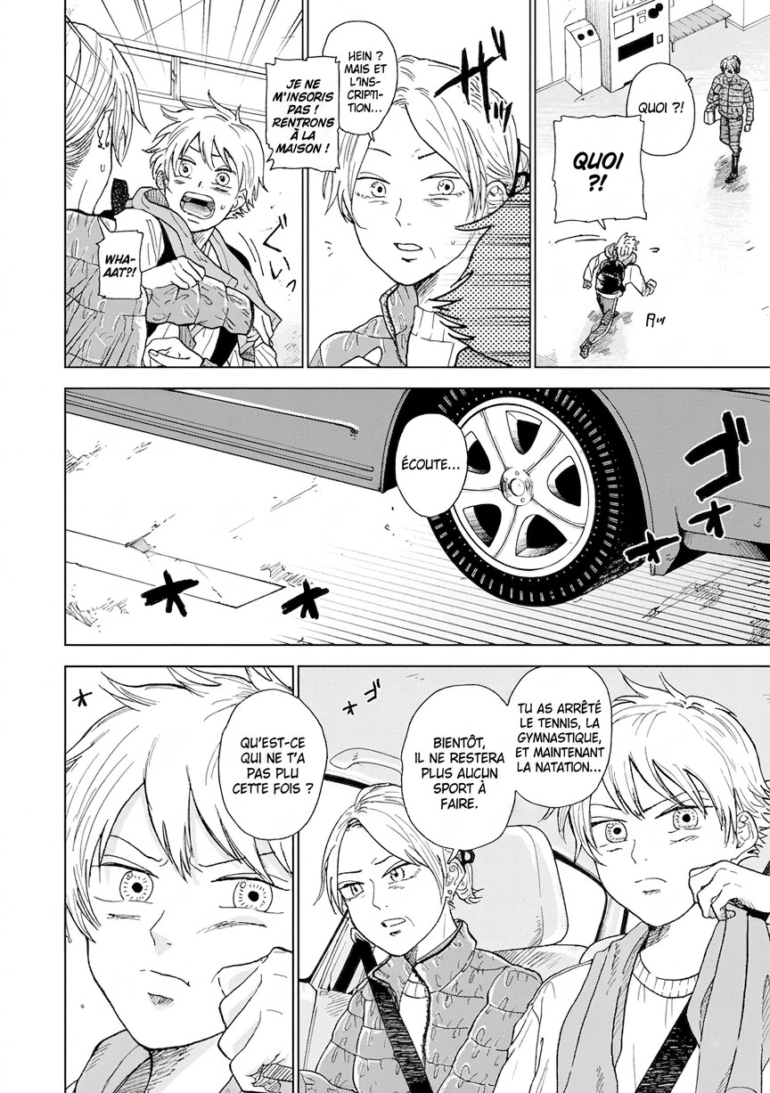 Diamond no Kouzai Vol. 1 Ch. 1 第13页