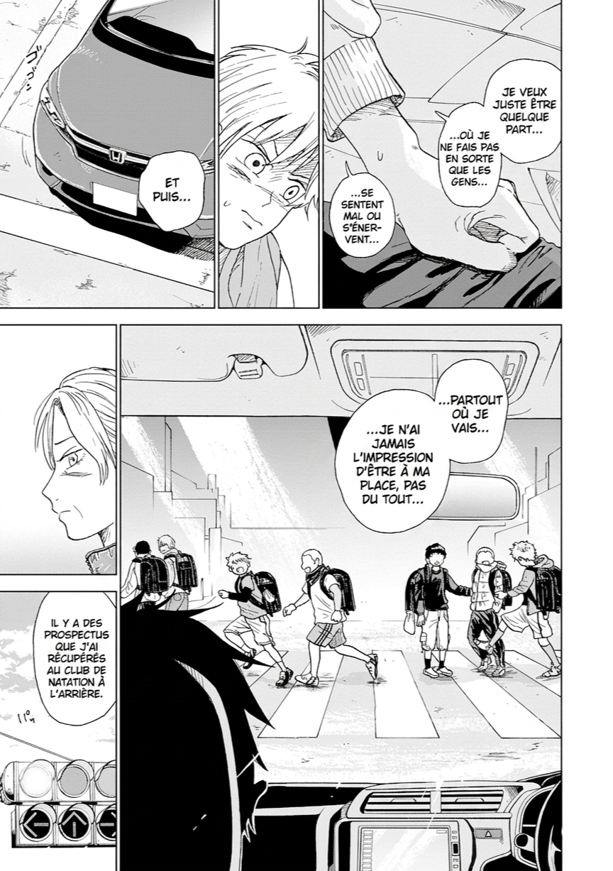 Diamond no Kouzai Vol. 1 Ch. 1 第16页