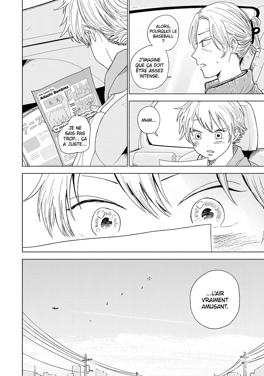 Diamond no Kouzai Vol. 1 Ch. 1 第19页