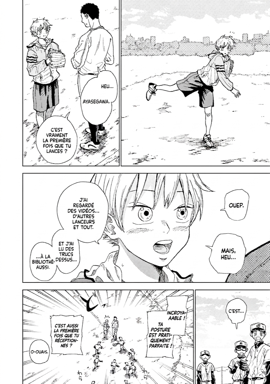 Diamond no Kouzai Vol. 1 Ch. 1 第21页