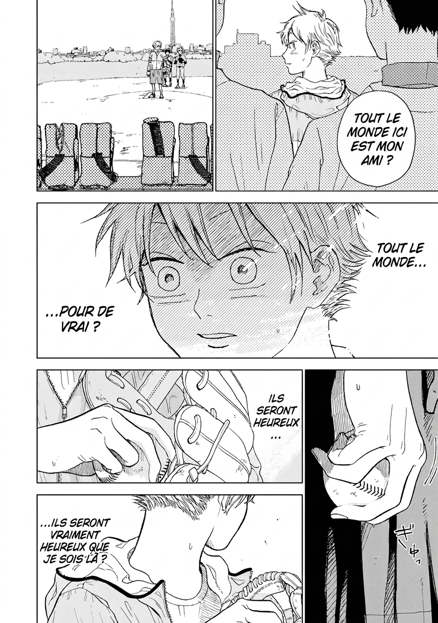 Diamond no Kouzai Vol. 1 Ch. 1 第29页