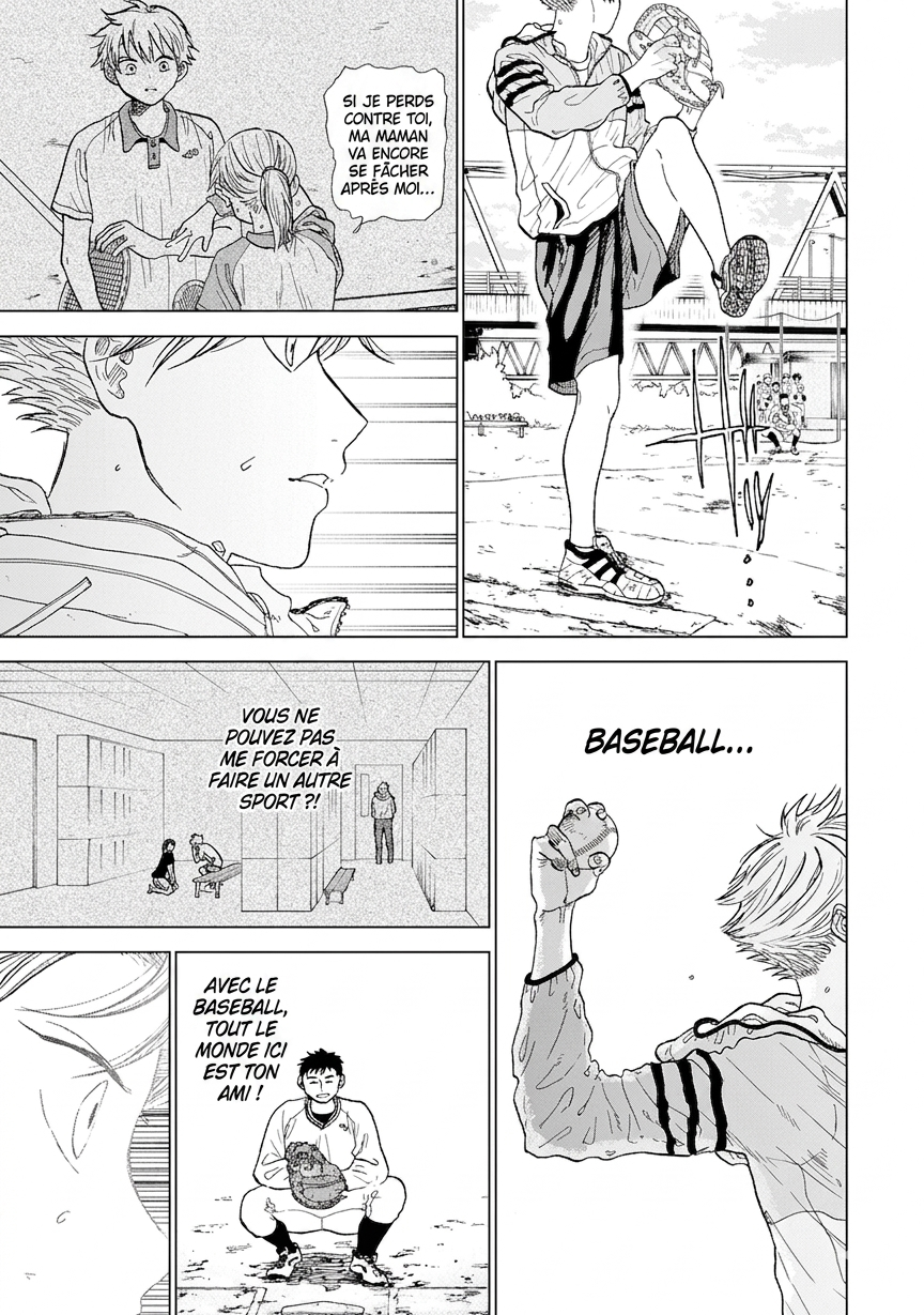 Diamond no Kouzai Vol. 1 Ch. 1 第30页