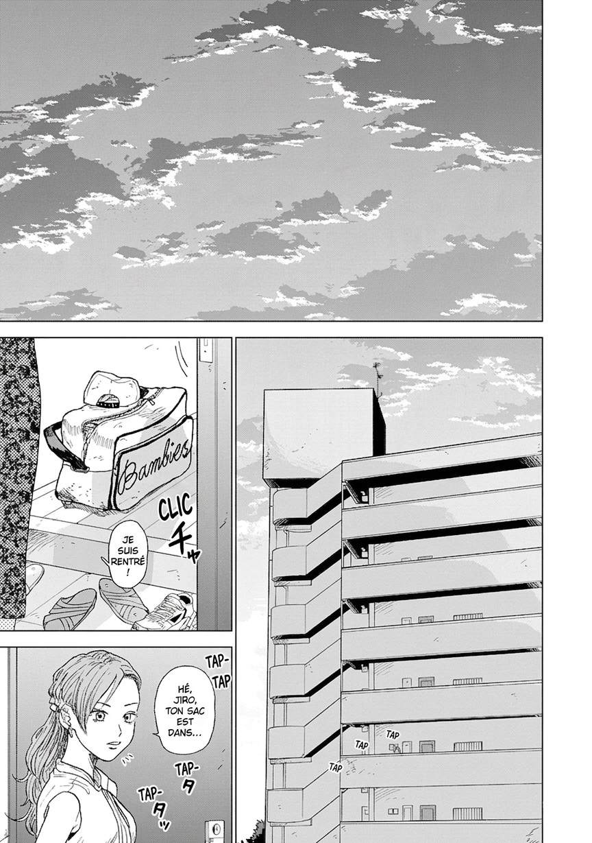 Diamond no Kouzai Vol. 1 Ch. 1 第32页