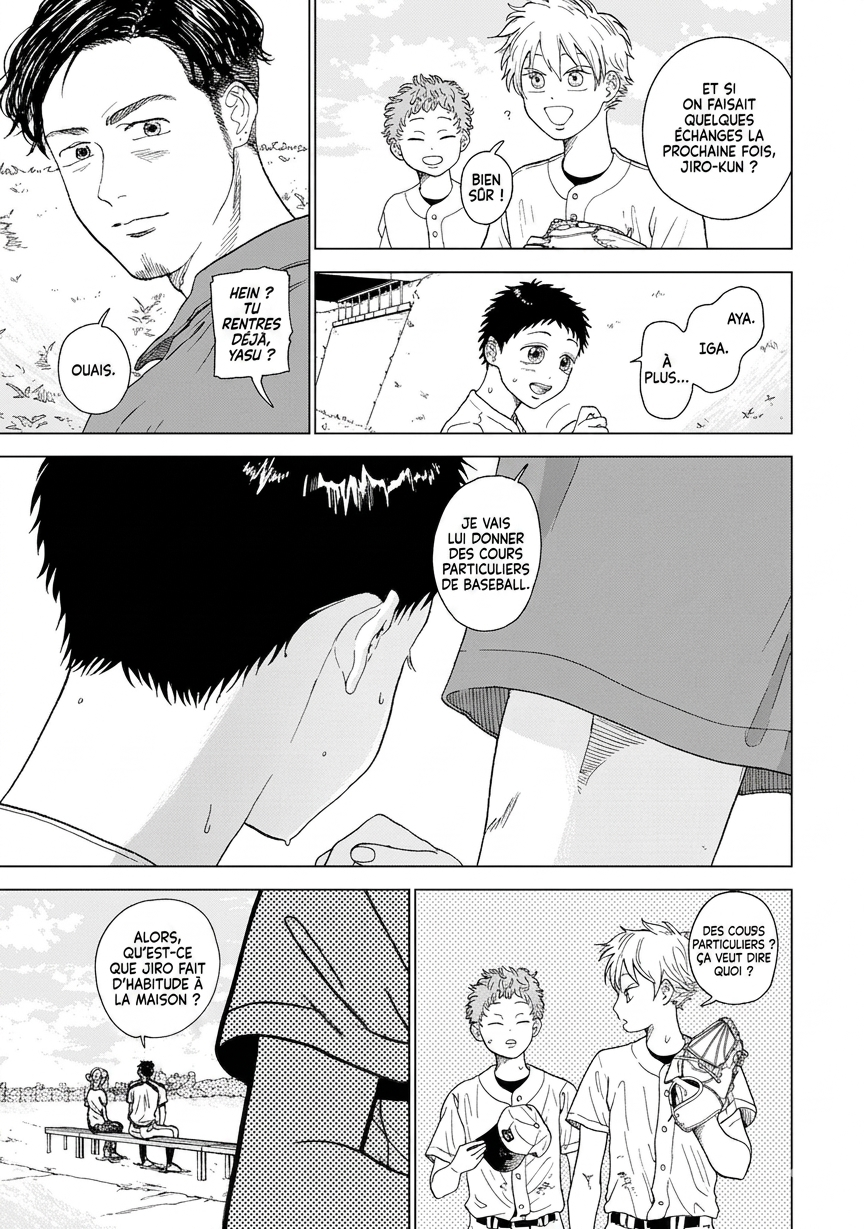 Diamond no Kouzai Vol. 1 Ch. 1 第36页