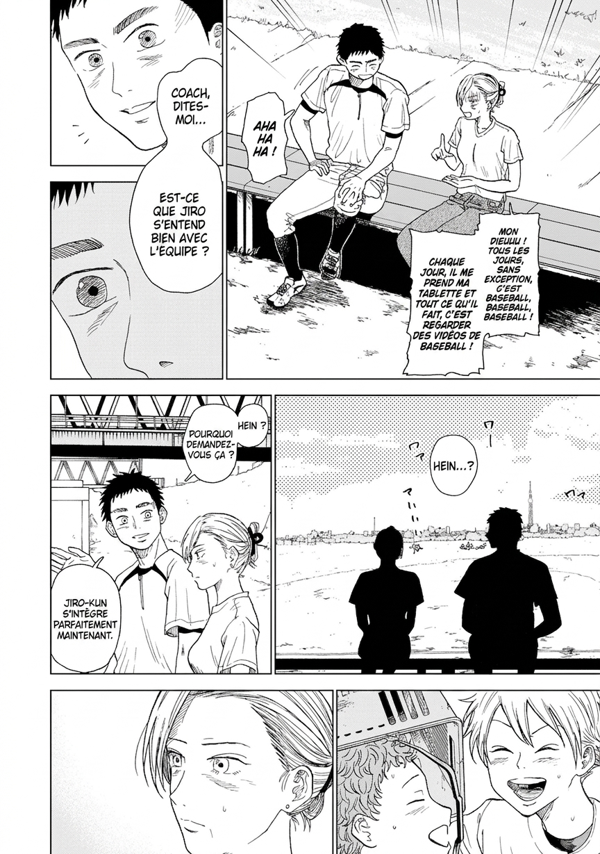 Diamond no Kouzai Vol. 1 Ch. 1 第37页