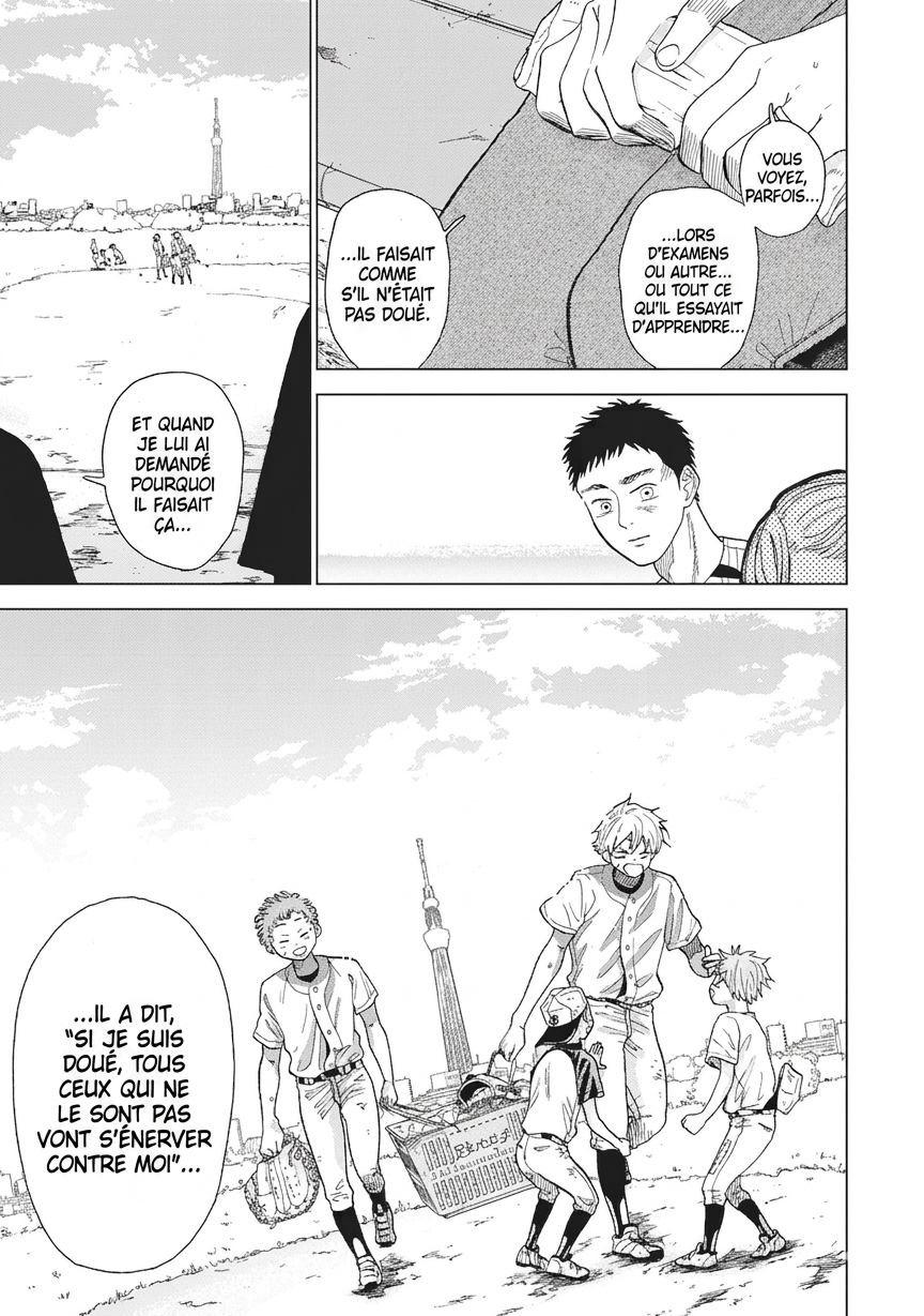 Diamond no Kouzai Vol. 1 Ch. 1 第38页