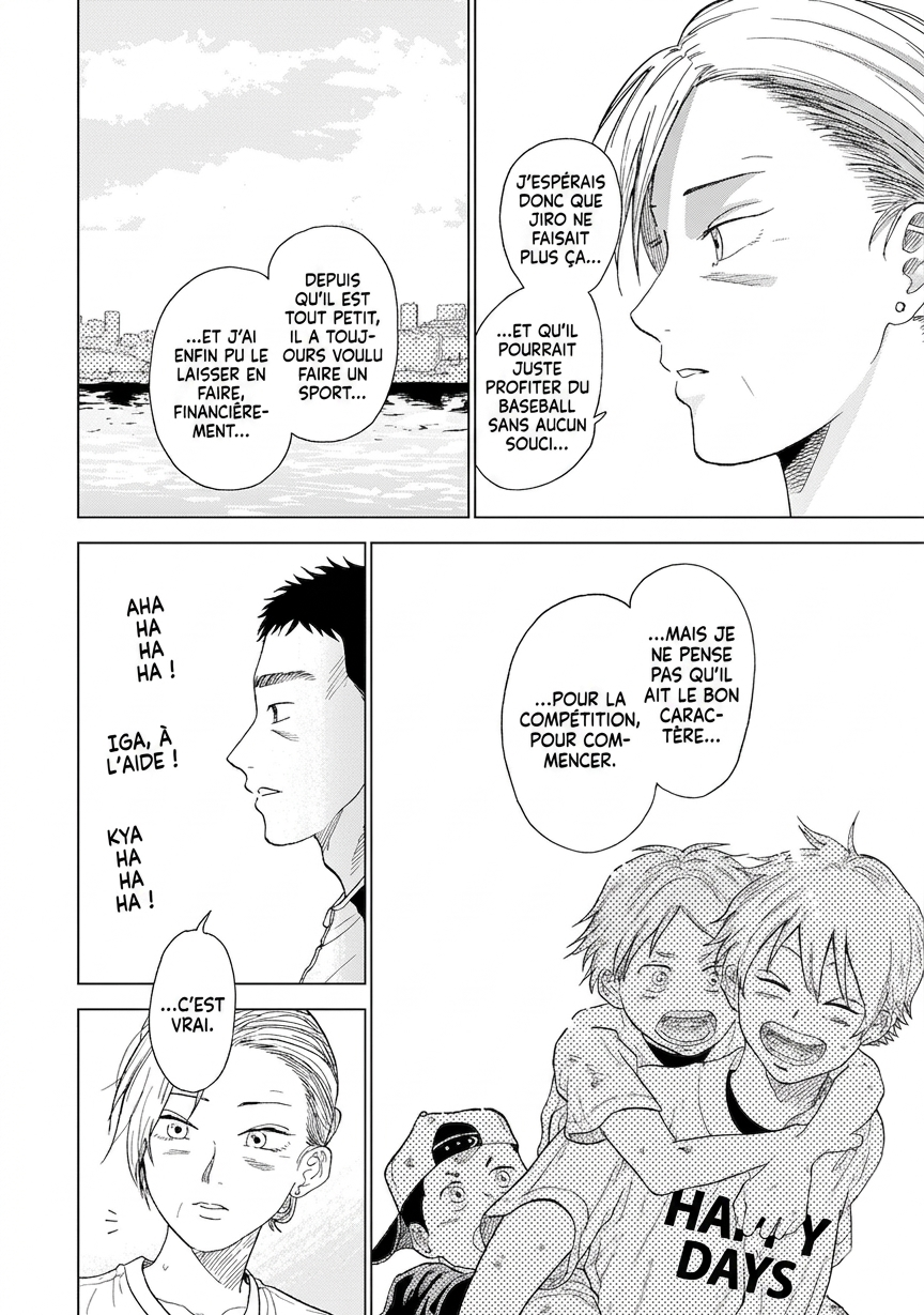 Diamond no Kouzai Vol. 1 Ch. 1 第39页