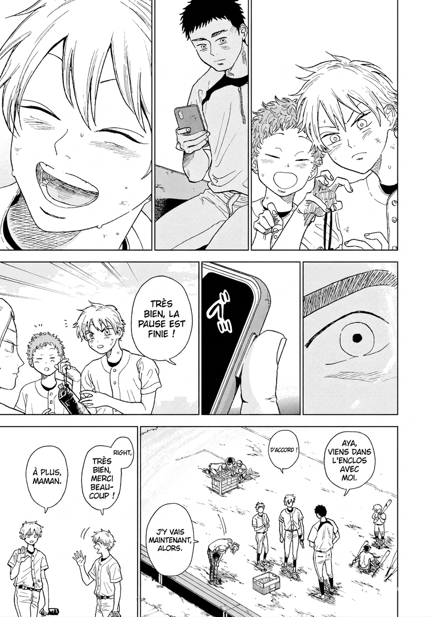 Diamond no Kouzai Vol. 1 Ch. 1 第42页