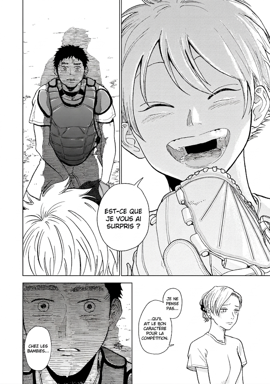 Diamond no Kouzai Vol. 1 Ch. 1 第49页