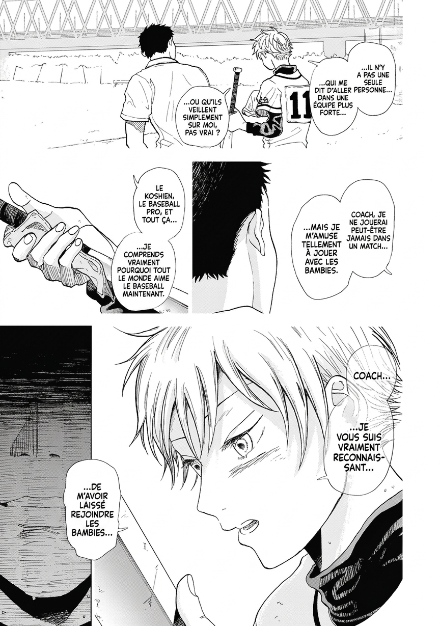Diamond no Kouzai Vol. 1 Ch. 1 第50页