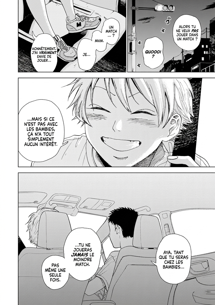 Diamond no Kouzai Vol. 1 Ch. 1 第53页