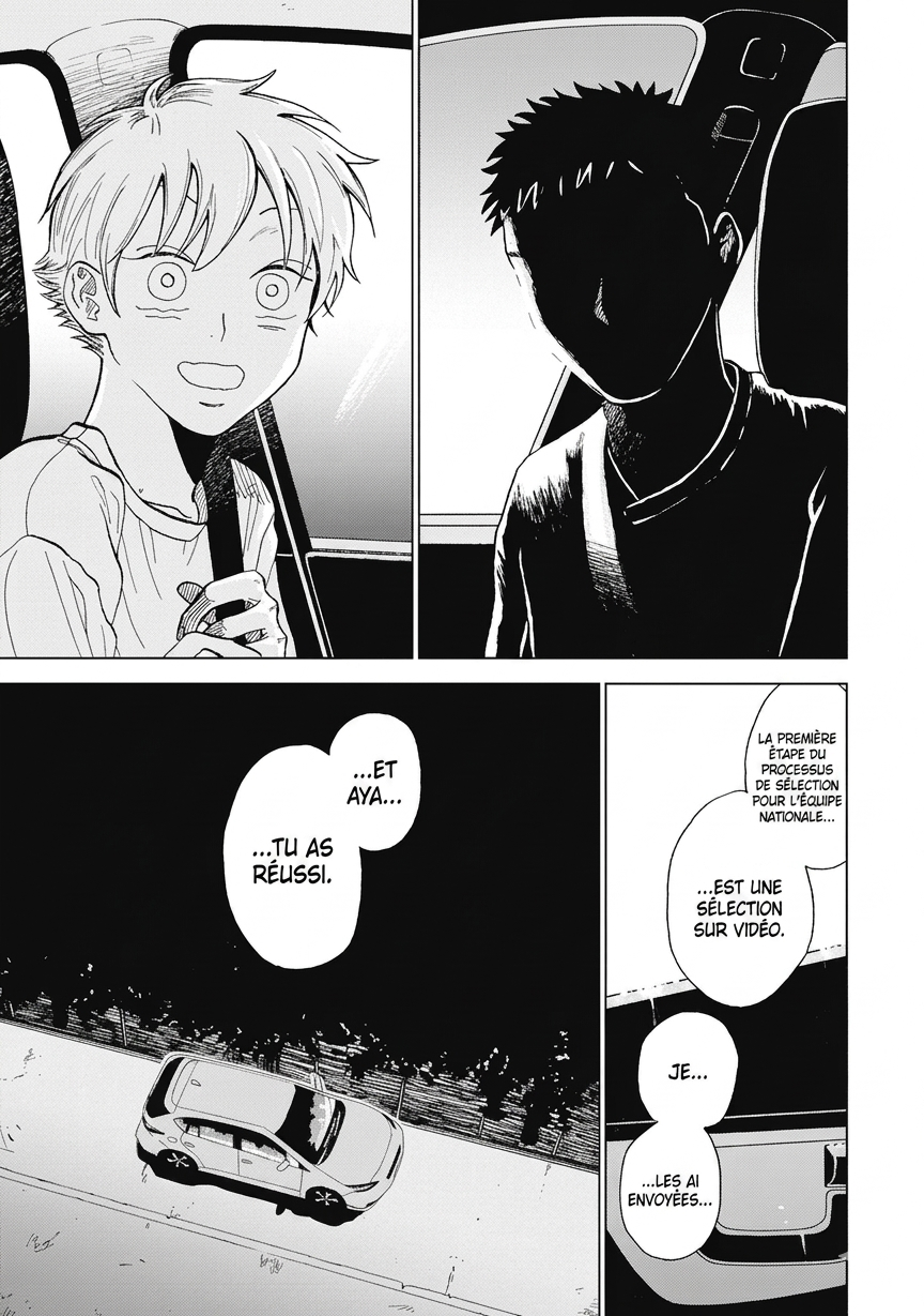 Diamond no Kouzai Vol. 1 Ch. 1 第56页