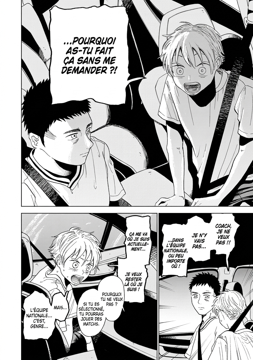 Diamond no Kouzai Vol. 1 Ch. 1 第59页