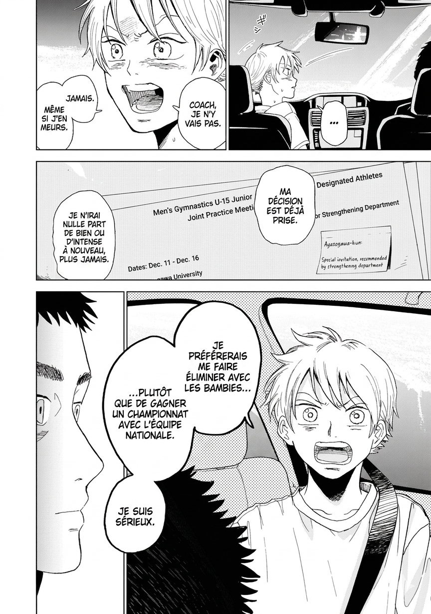 Diamond no Kouzai Vol. 1 Ch. 1 第61页