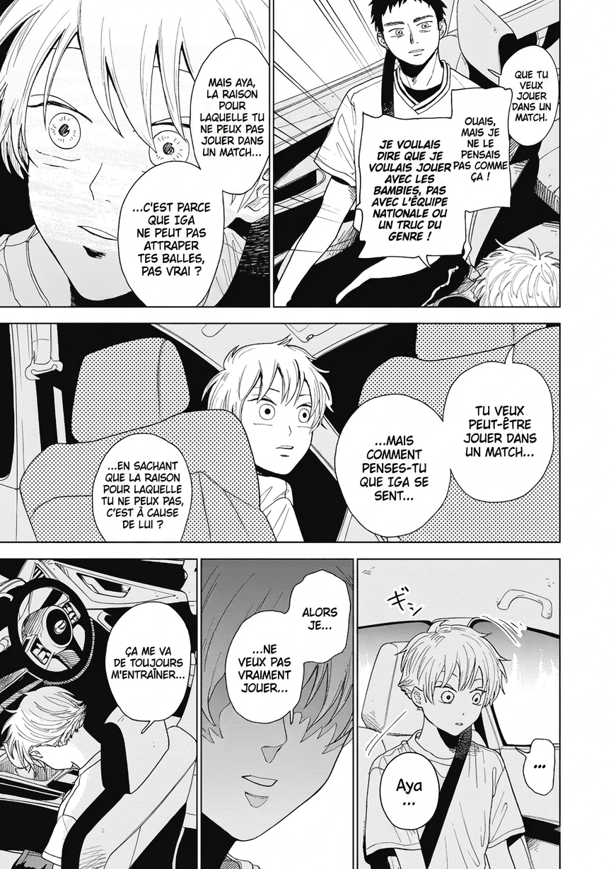 Diamond no Kouzai Vol. 1 Ch. 1 第64页