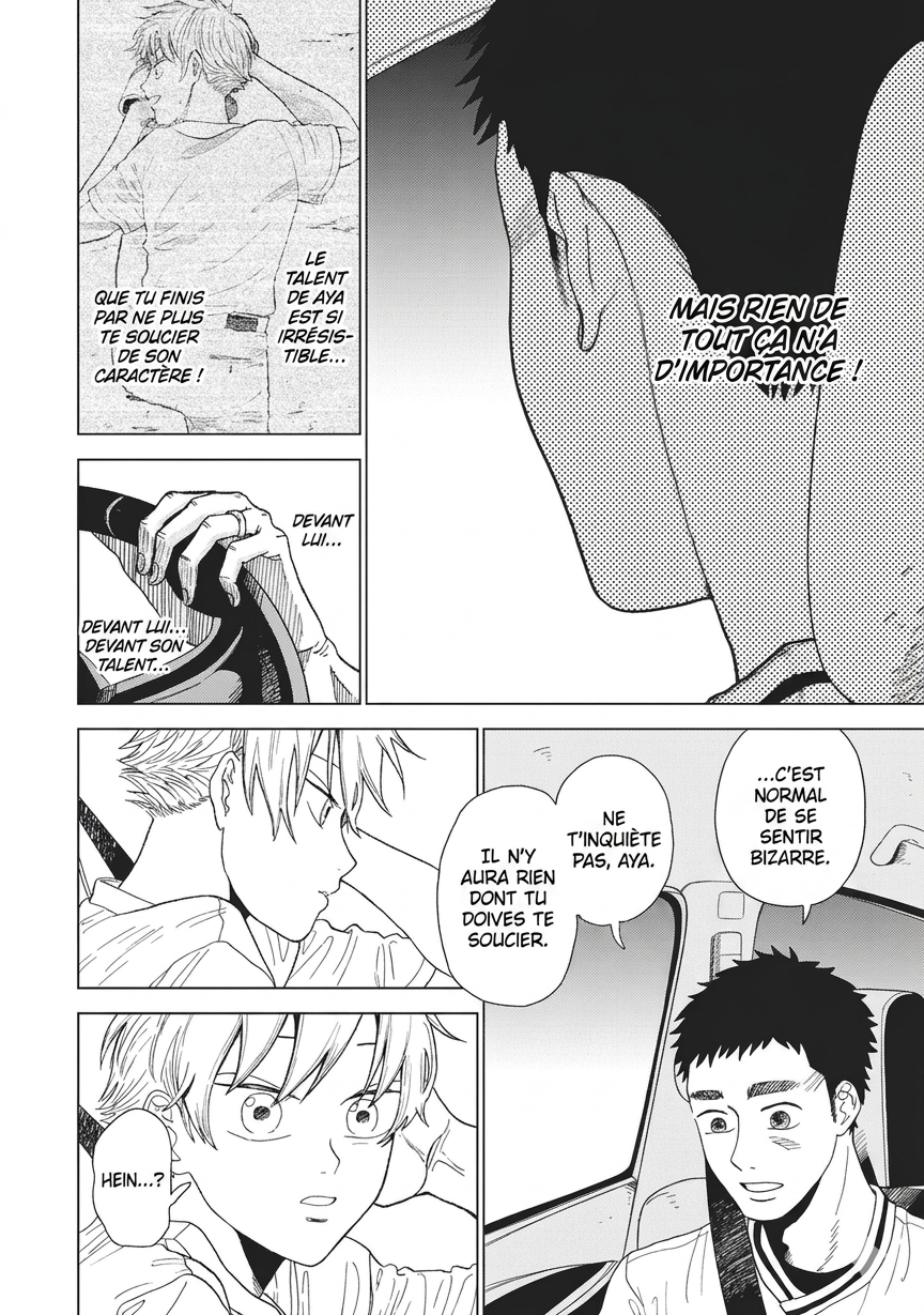 Diamond no Kouzai Vol. 1 Ch. 1 第67页