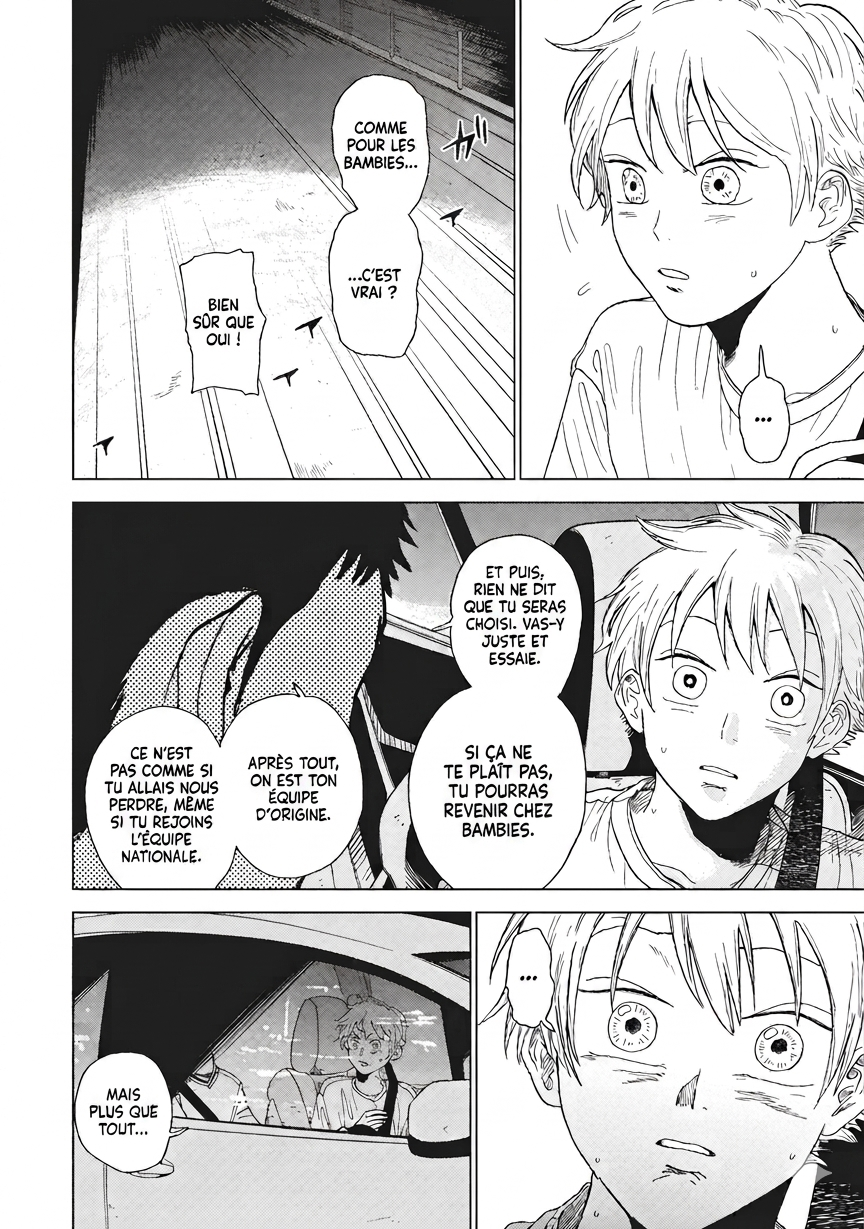Diamond no Kouzai Vol. 1 Ch. 1 第69页