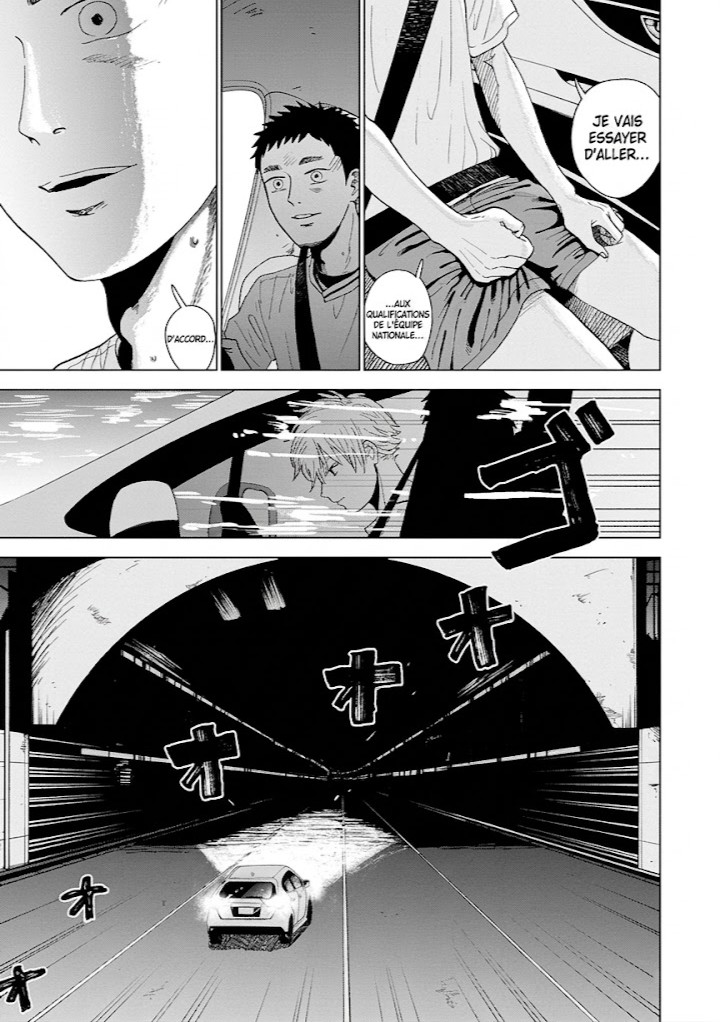 Diamond no Kouzai Vol. 1 Ch. 1 第72页