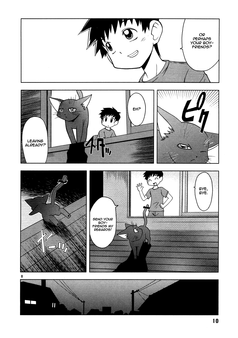 Koi Neko Let's Kiss 第13页
