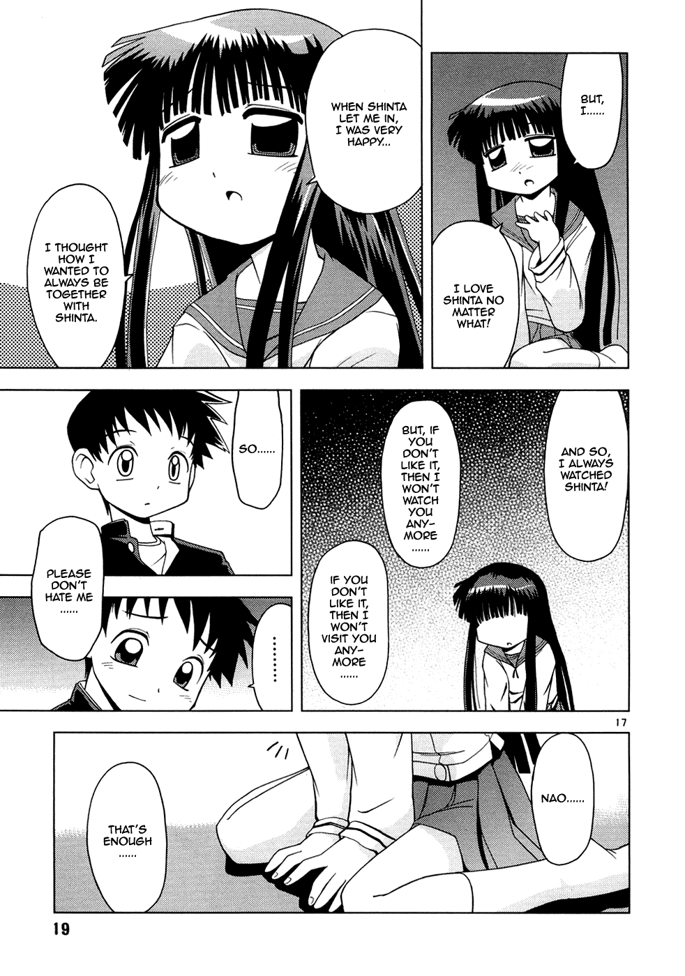Koi Neko Let's Kiss 第22页