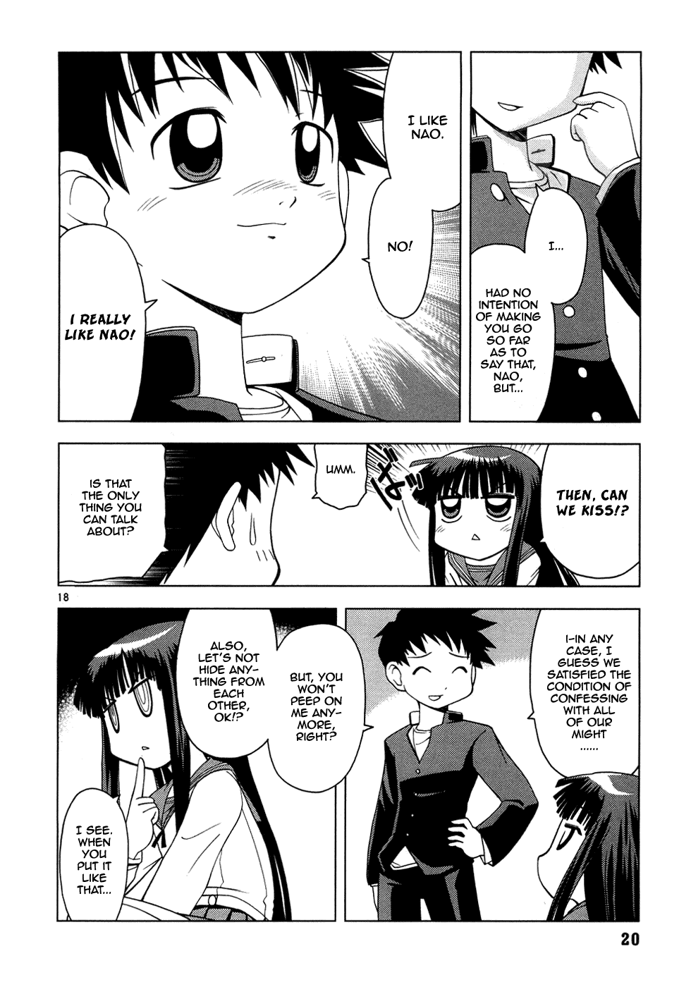 Koi Neko Let's Kiss 第23页
