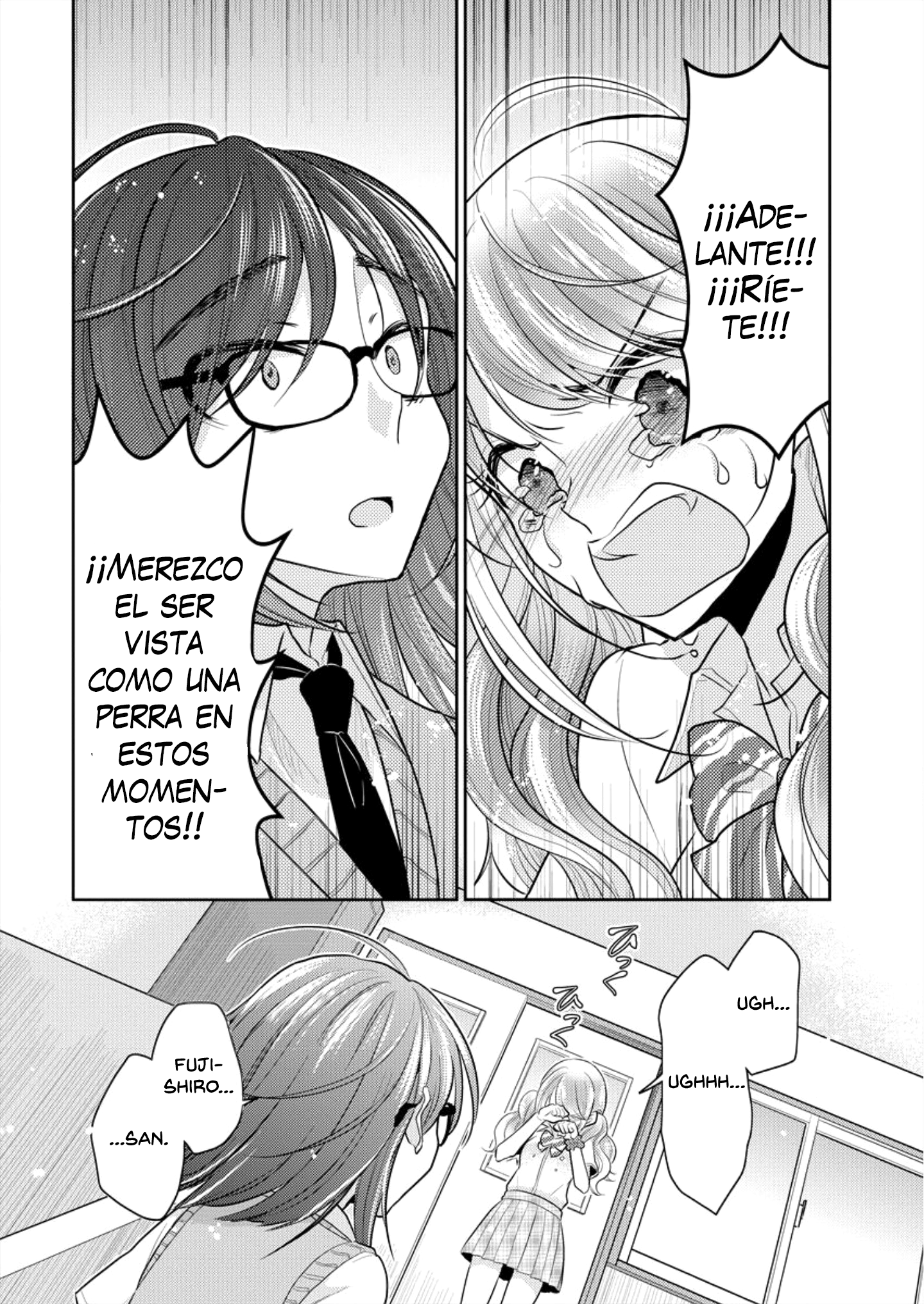 Dekisokonai no Himegimi-tachi Mas linda que nadie 第18页
