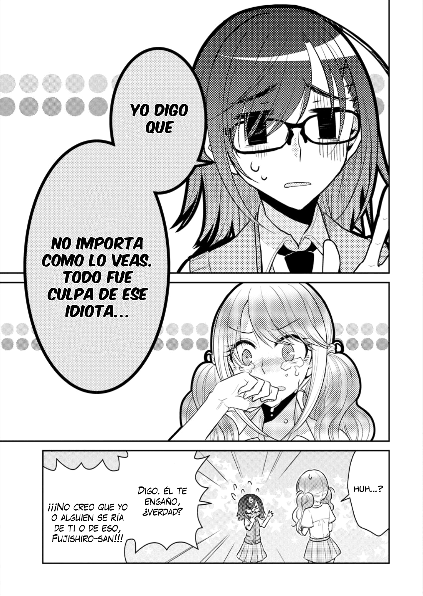 Dekisokonai no Himegimi-tachi Mas linda que nadie 第19页