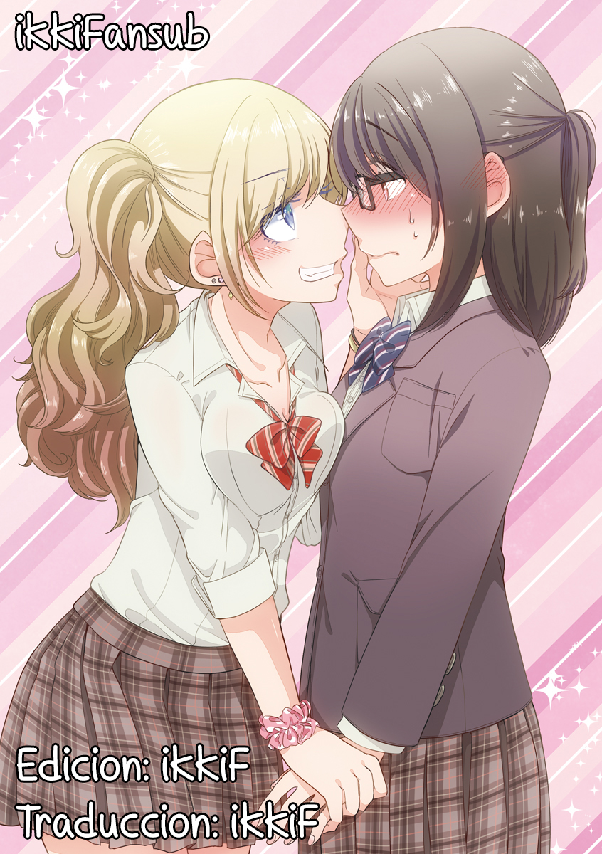 Dekisokonai no Himegimi-tachi Mas linda que nadie 第24页