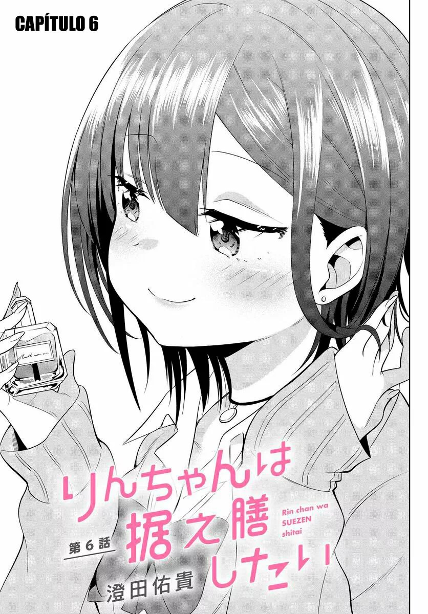 Rin-chan wa Suezen Shitai Vol. 1 Ch. 6 第4页
