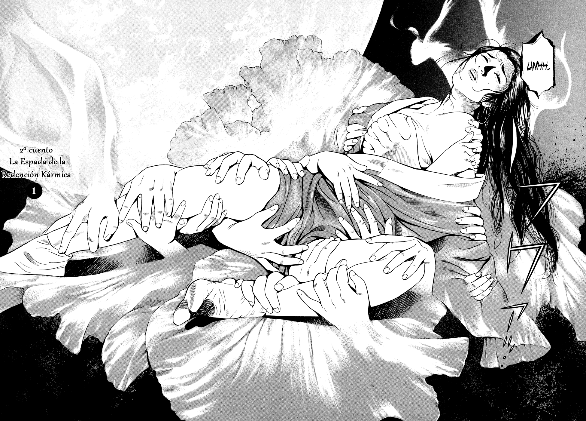 Dark Key Master La Espada de la Redención Kármica 1 第3页