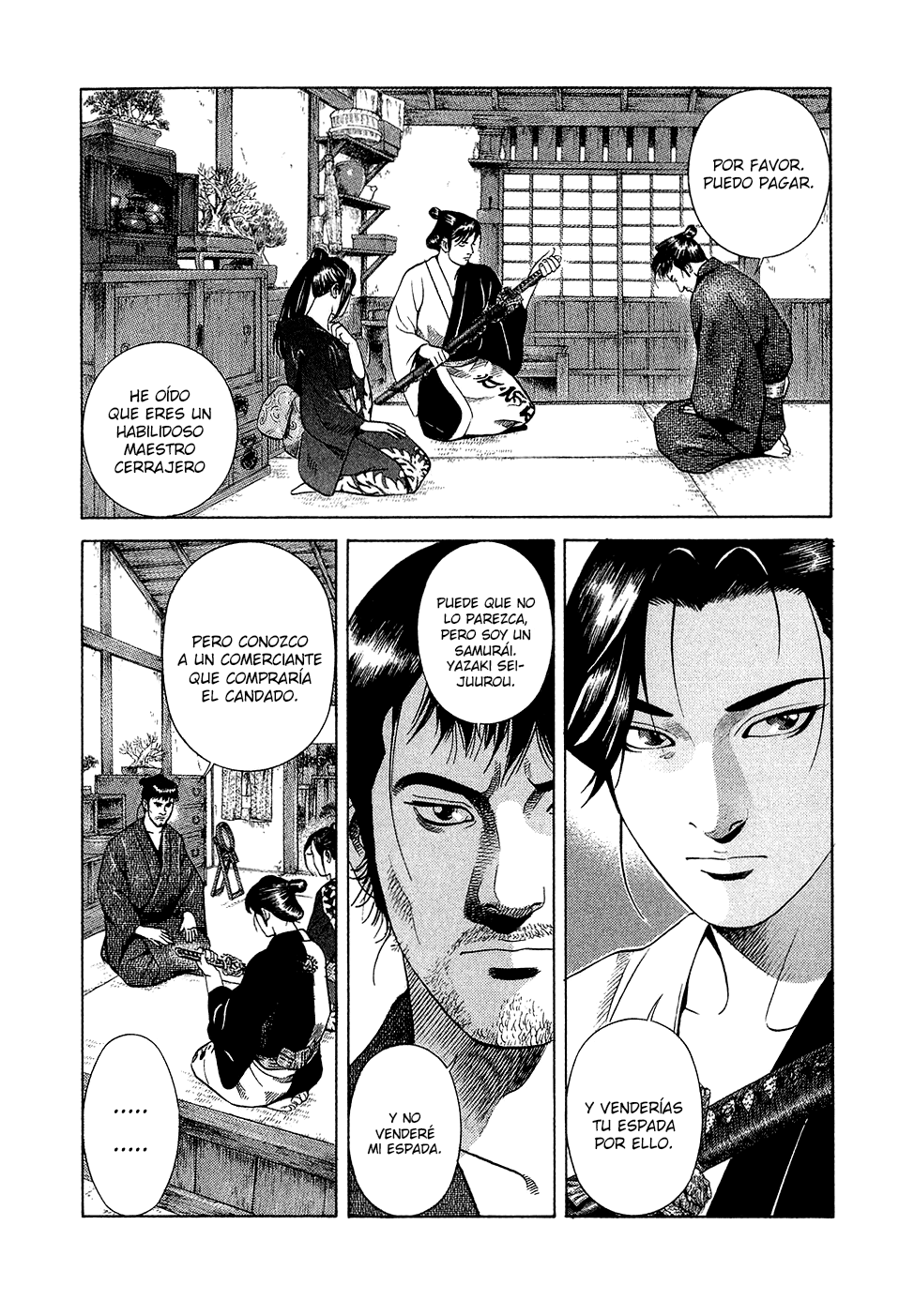 Dark Key Master La Espada de la Redención Kármica 1 第7页
