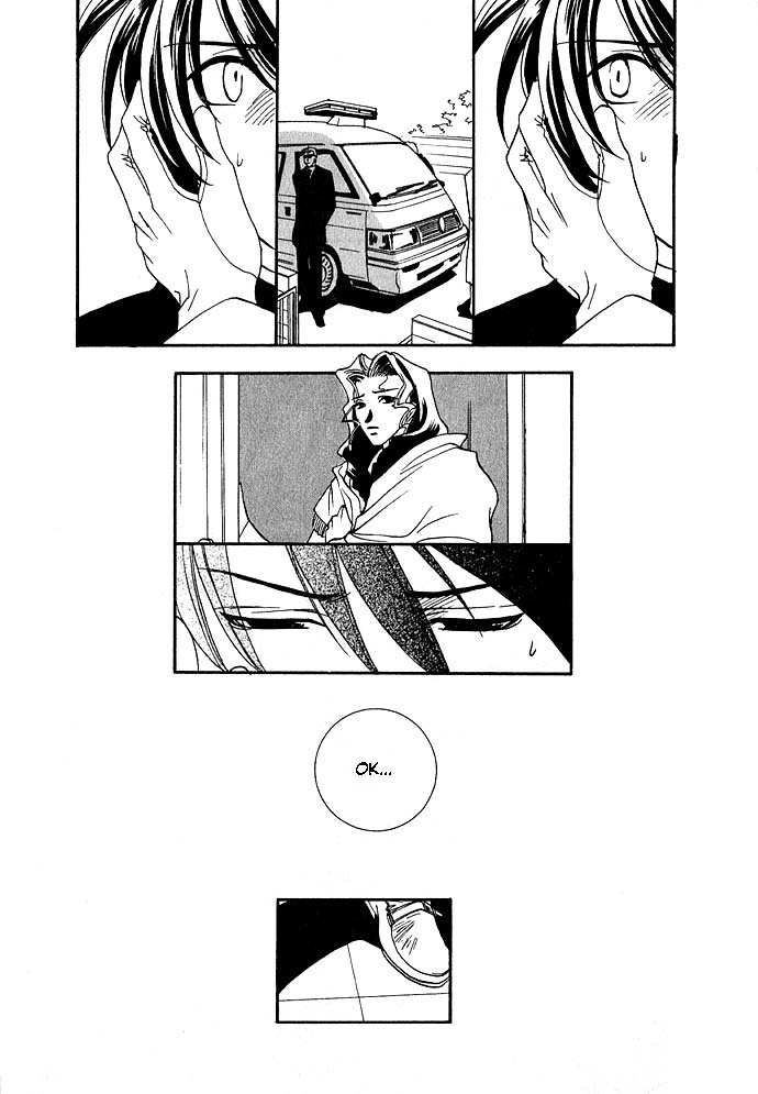 Specter Vol. 1 Ch. 1 第34页